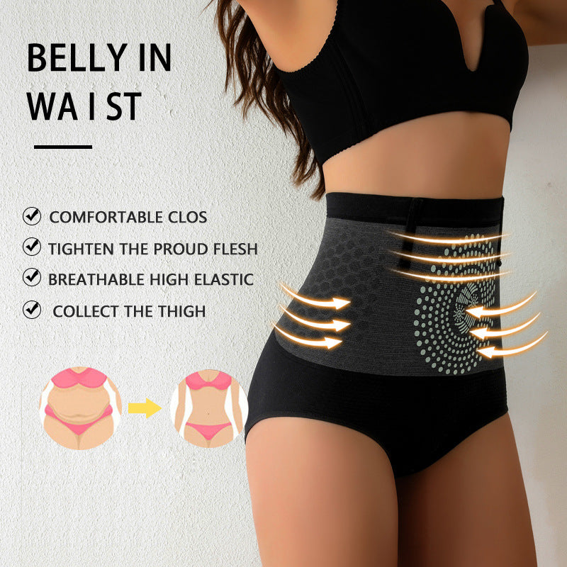 seamless high waist belly shaping pants