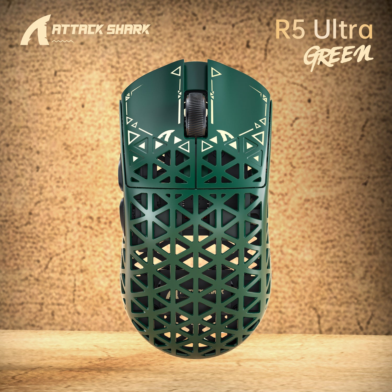 Wireless Gaming Mouse